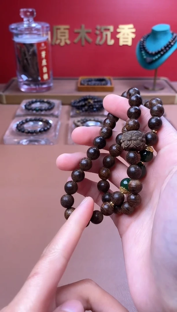 手串沉香玉化龙鳞瘤疤紫棋08配莲花沉香木雕刻顶珠