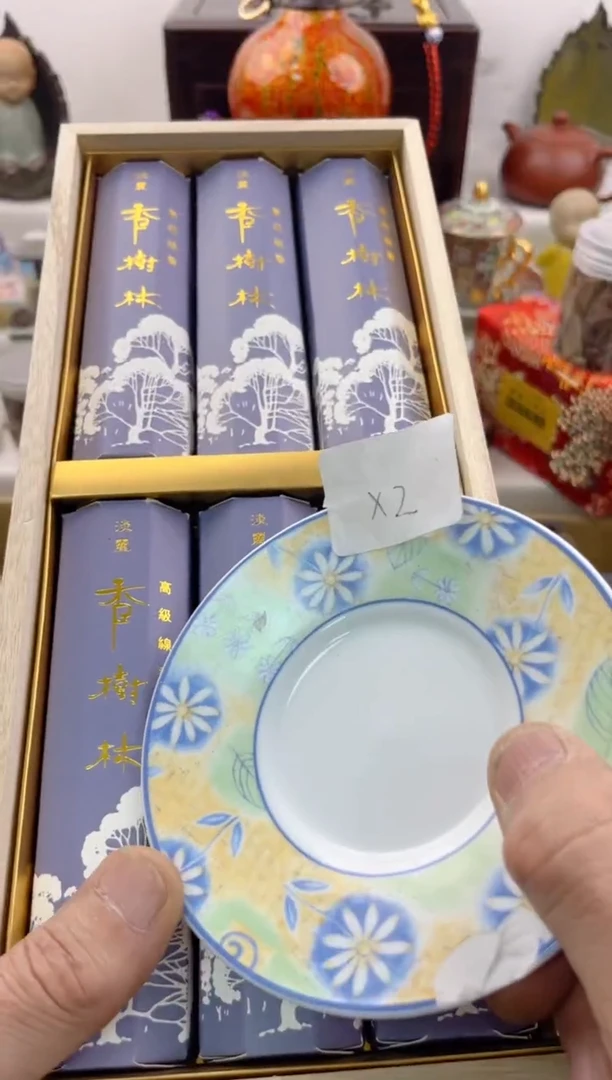 【闪购商品】瓷片000000000000000