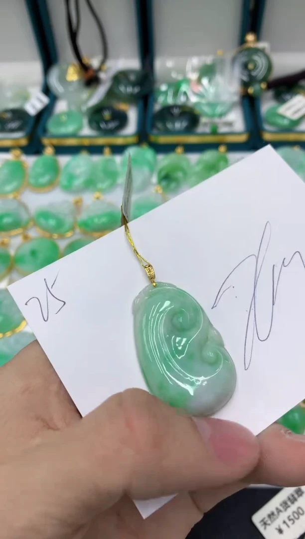 【闪购商品】翡翠颈饰18K金镶嵌号链接111111