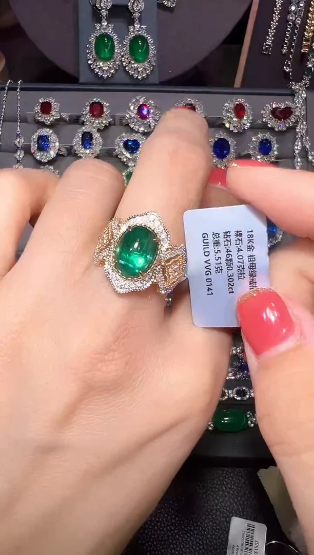 18K金镶嵌戒指祖母绿GUILD VVG 4.07克拉