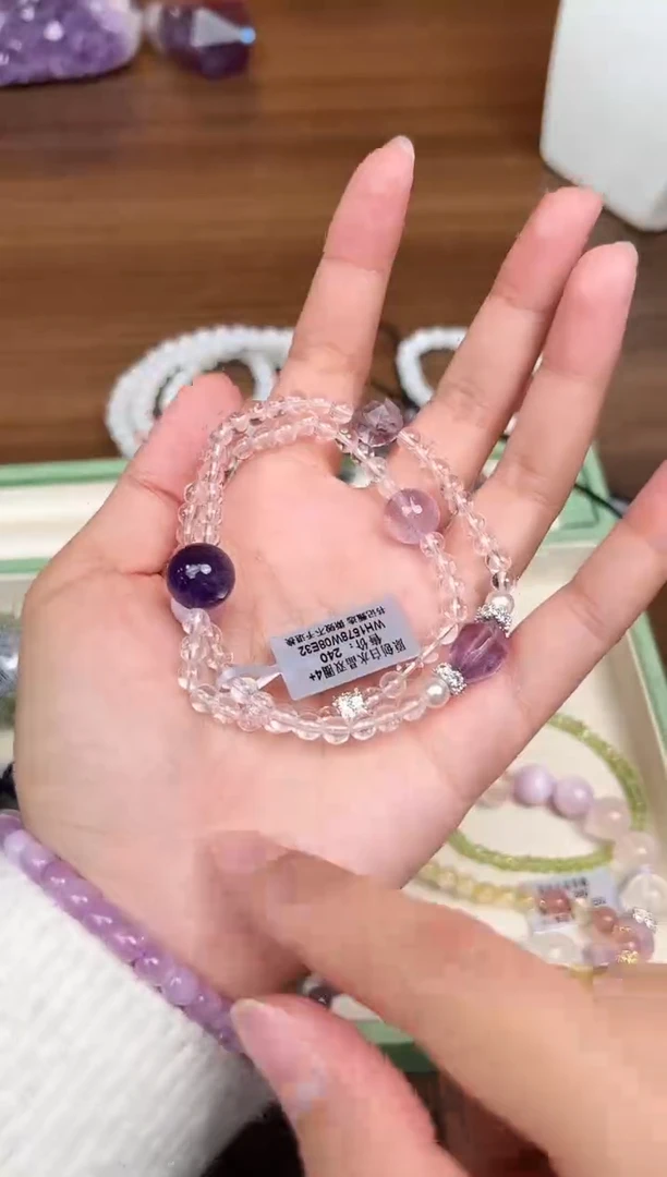 未镶嵌手链水晶悦1743 约4mm