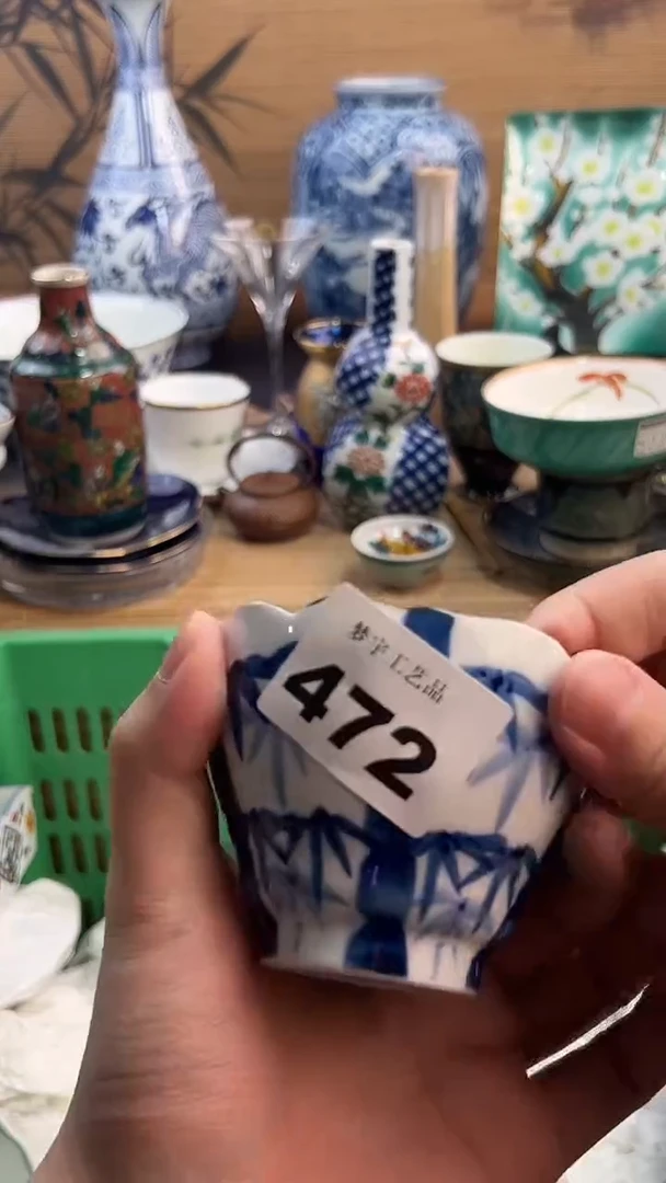 瓷片梅*7A瓷片      472