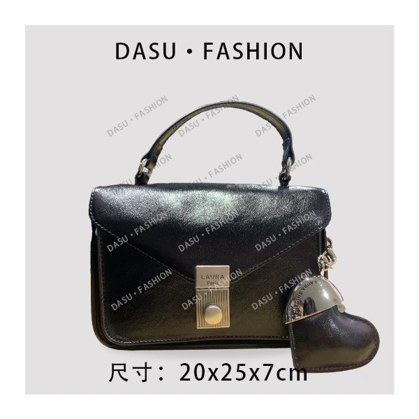 【苏总专属】SD-5275-黑色时尚高端真皮手提包斜挎包大包