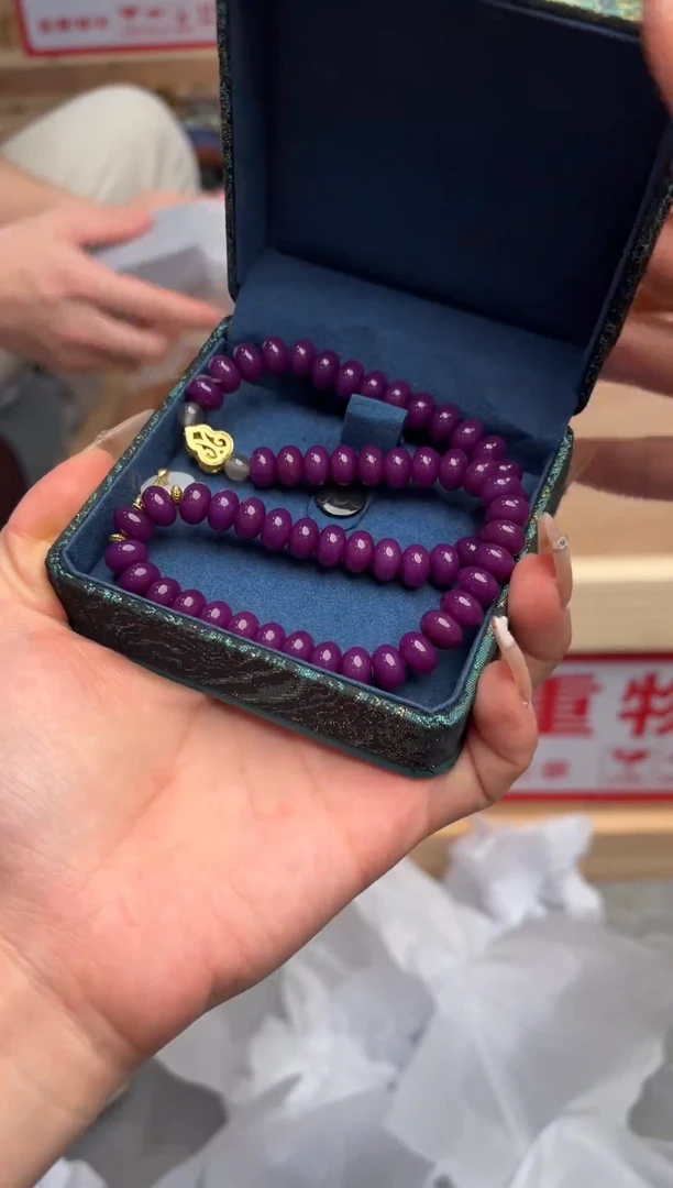 手串菩提根/象牙果栖云坞直播福利品¥¥¥¥¥¥¥¥