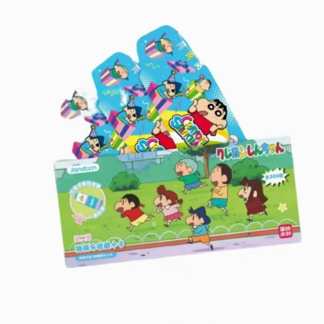 【蜡笔小新撕撕乐】简动-蜡笔小新撕撕乐第二弹卡牌盲盒