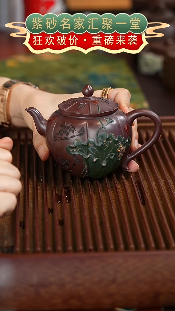 茶壶紫砂宜兴紫砂