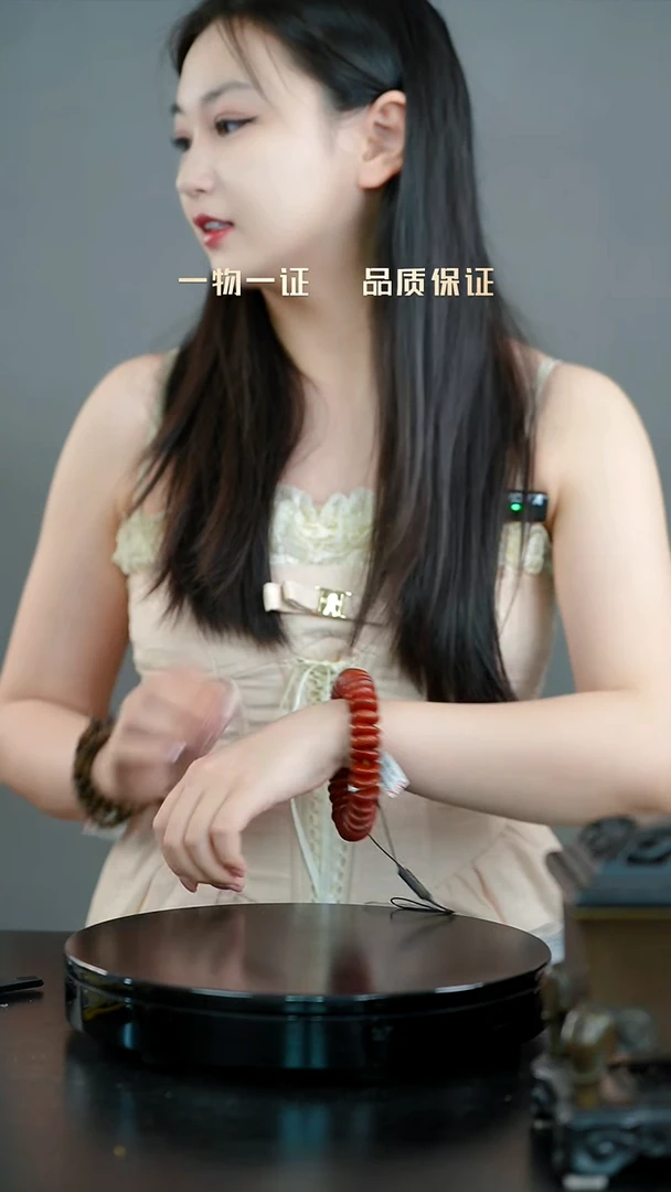 喜****多手串一物一证 铜宝艺收藏 精品专场