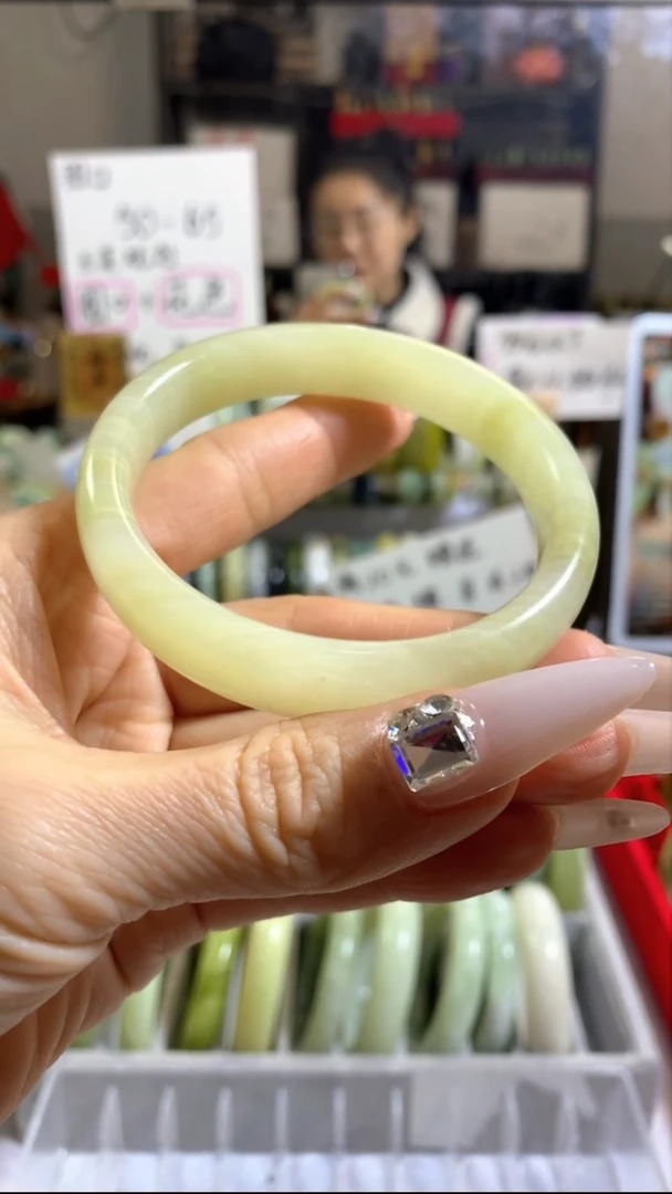 未镶嵌岫玉手镯11 58=+