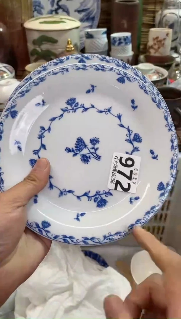 彤*全场满28包邮，陶瓷茶具瓷器