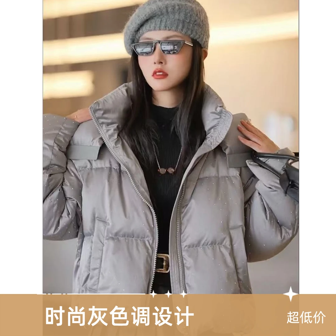 2024欧韩时尚鹅绒服