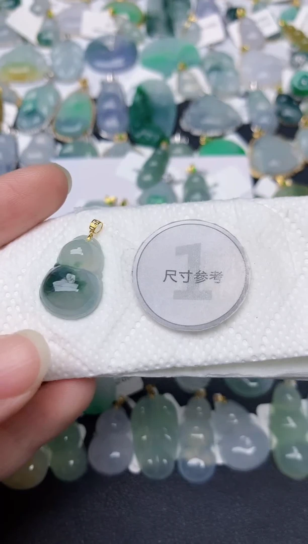 颈饰18K金镶嵌翡翠天然缅甸A货翡翠