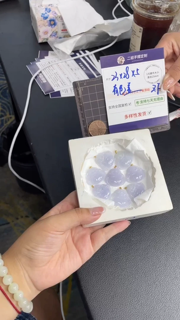 18K金镶嵌挂件翡翠冰紫佛公多样性发其一CP17配绳