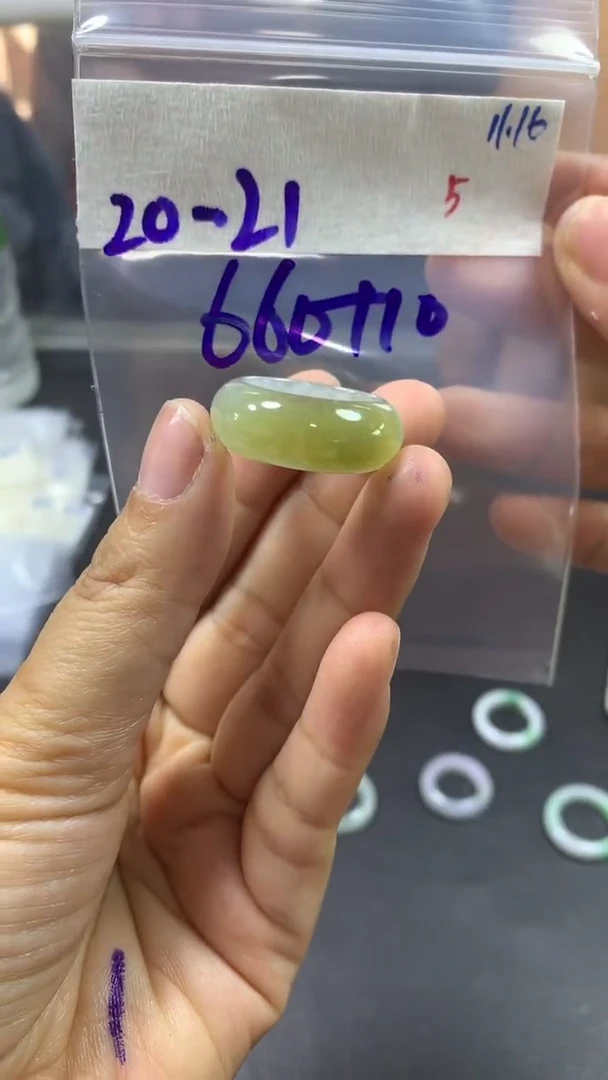 未镶嵌定制翡翠毛货需精细抛光拍一发一