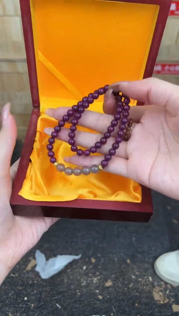 万家文玩阁紫苏木双圈链接@@YS1900
