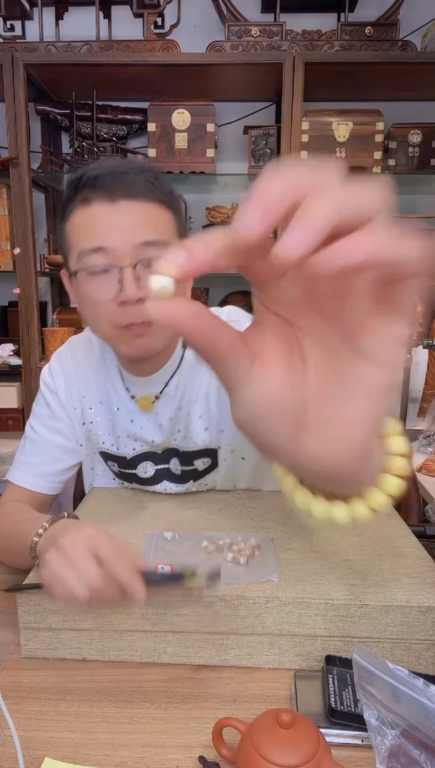 乌木类书架554老山檀嵌猛犸9*10老型单颗