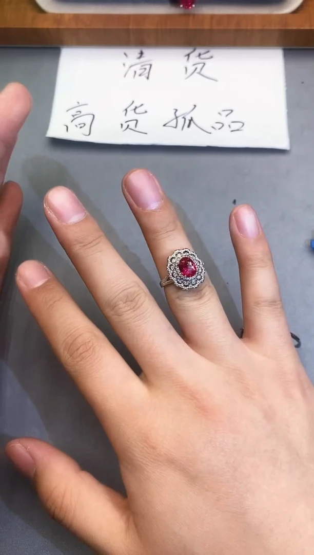 【闪购商品】石英质玉珠宝奇石未镶嵌1