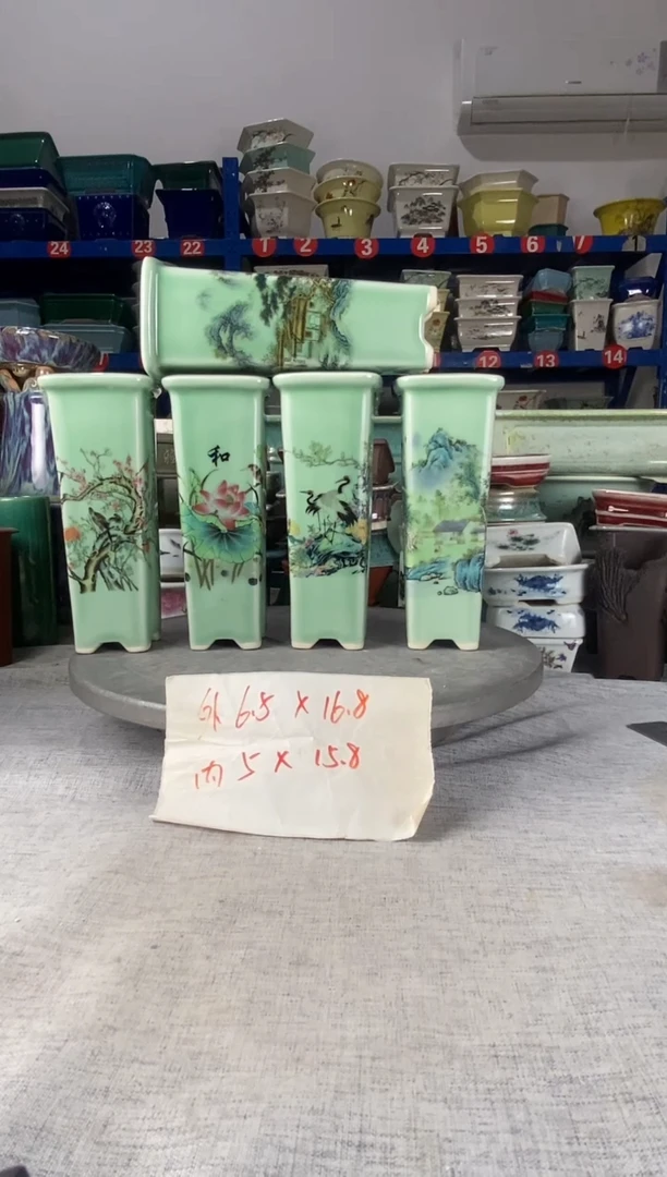 1222123五只签筒花盆
