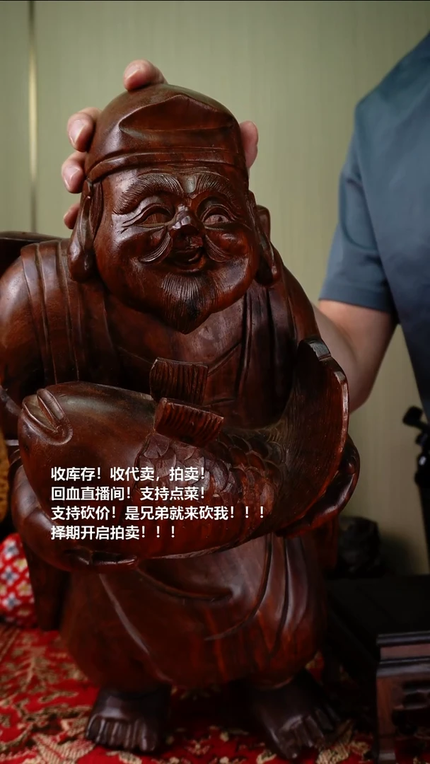 手工艺品琉璃瓷器