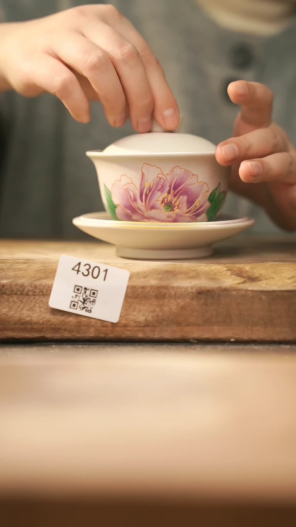【闪购商品】【落单孤品】福利/盖碗@@4301