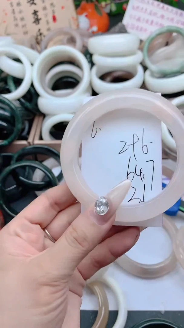 石英质玉手镯未镶嵌296