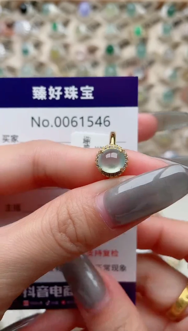 【闪购商品】翡翠戒指银S925镶嵌.........