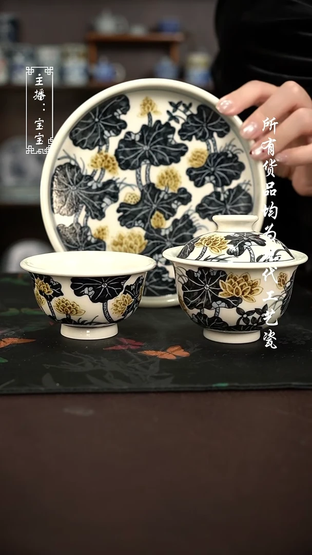 微瑕 福利手绘现代高温瓷 直边壶承150盖碗大压