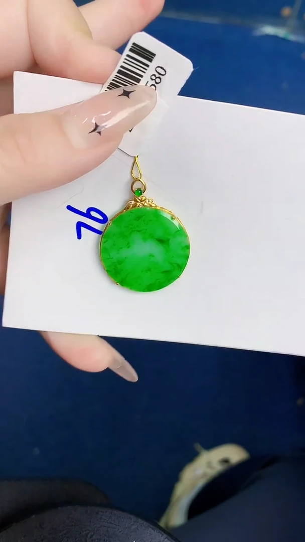 颈饰18K金镶嵌翡翠缅甸天然翡翠A货