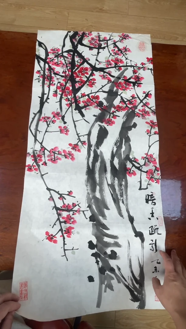 国画国画山水花鸟人物