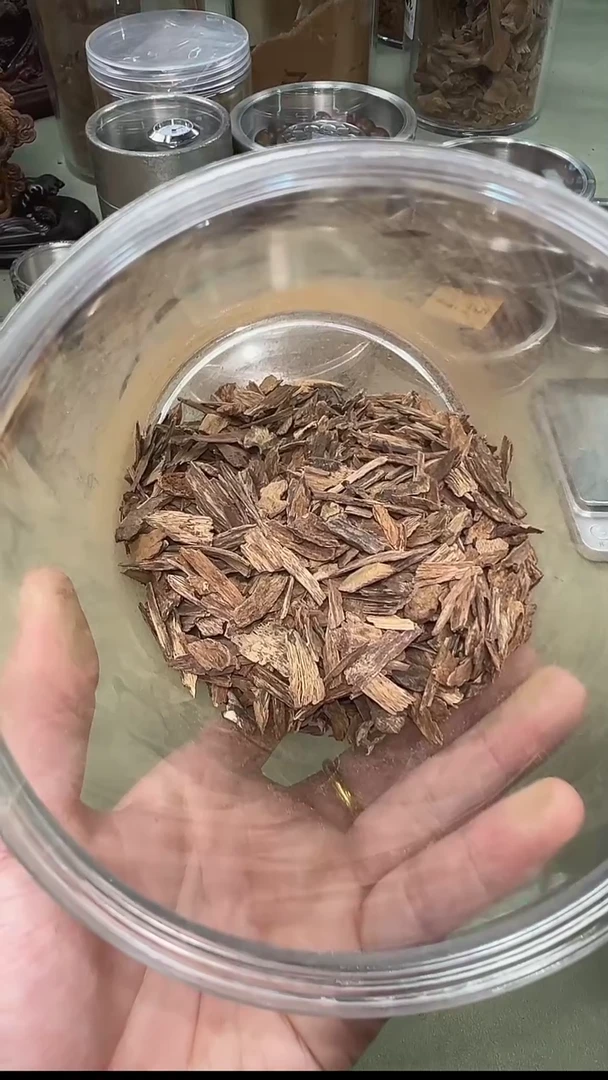 【闪购商品】沉香正区海南尖峰岭土伽罗原料熏香料1g装