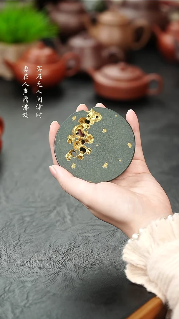 茶壶紫砂太湖石盖置香插