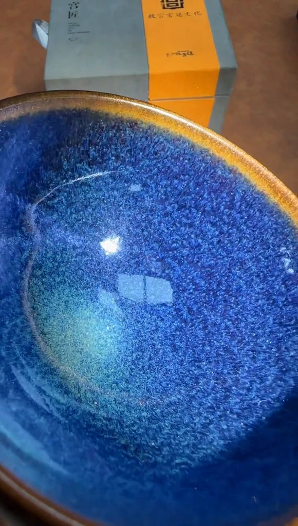 茶盏吴继强茗瓷茶器10