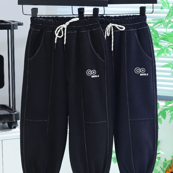 【立体加绒】2025男女童加绒时尚冬季简约百搭防寒宽松针织牛仔裤