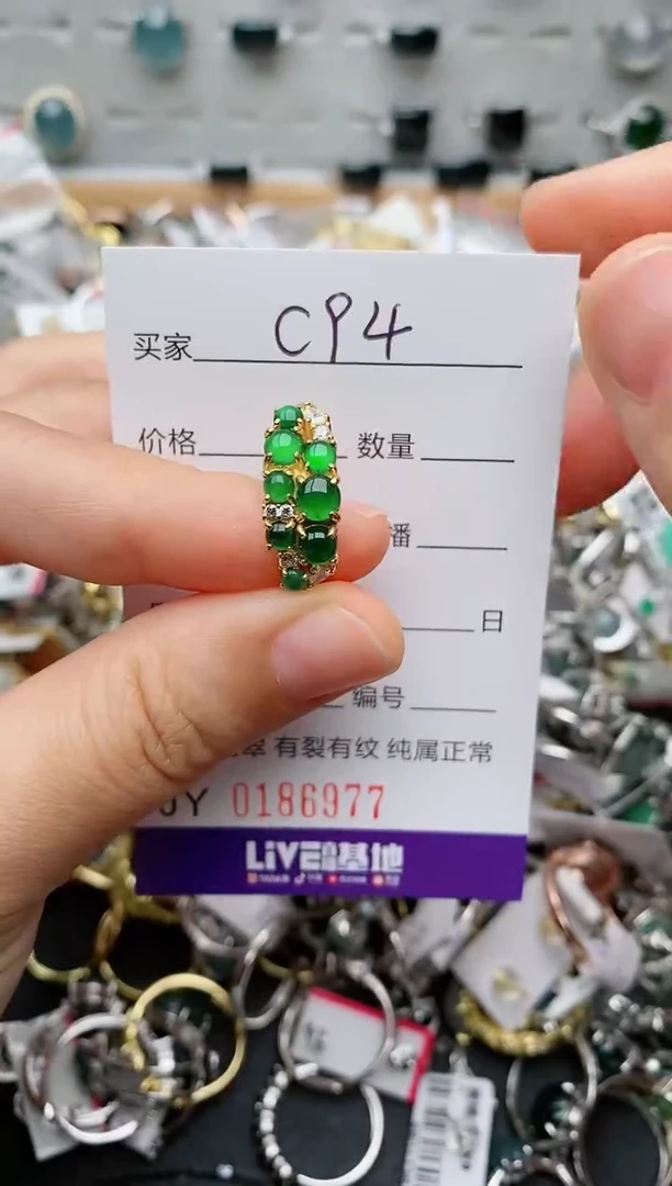 翡翠戒指银S925镶嵌.