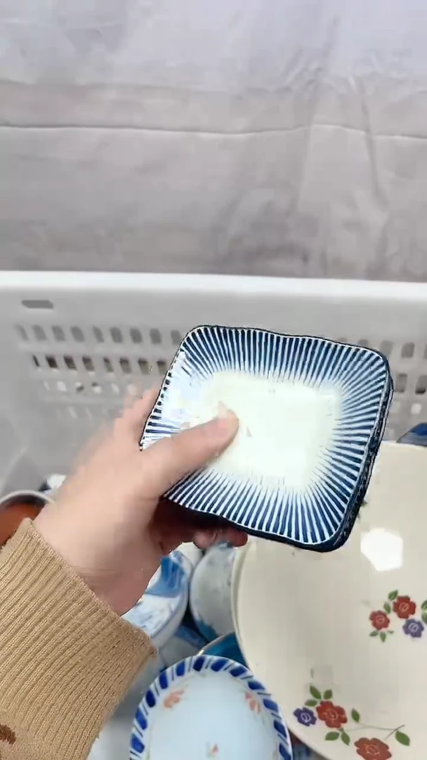 湛*白929回流瓷器，默认微瑕