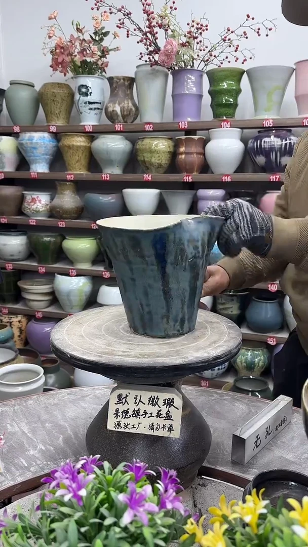 12-26-高18口20瑕-花盆