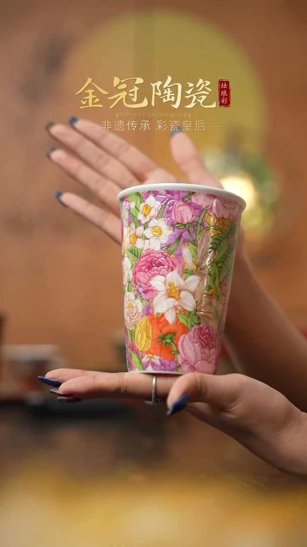 陶瓷粉雪絮语【可乐杯】 粉