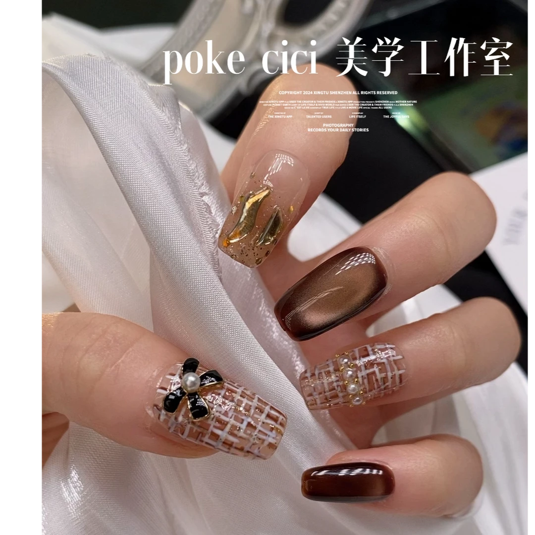 Pokecici【千金小香】- 纯手工穿戴甲 10片装