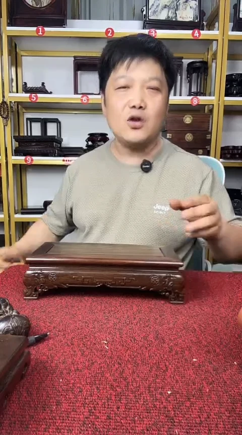 木25*12*7CM*******