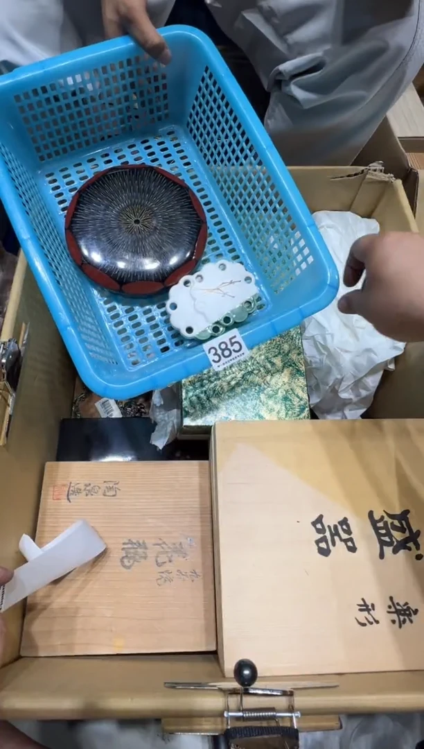 瓷片请***作385.......