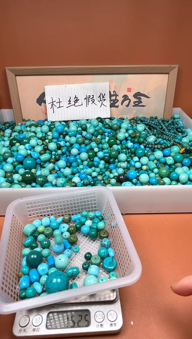铜合金m****i湖北原料石材