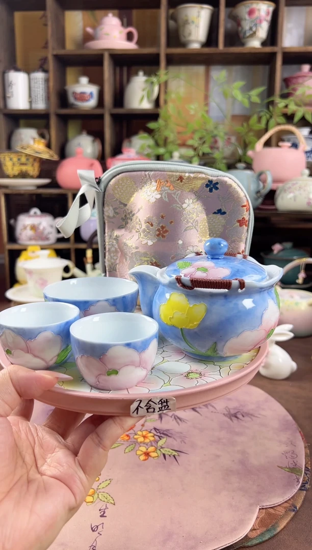 手绘 1壶3杯1个包包 不含盘的