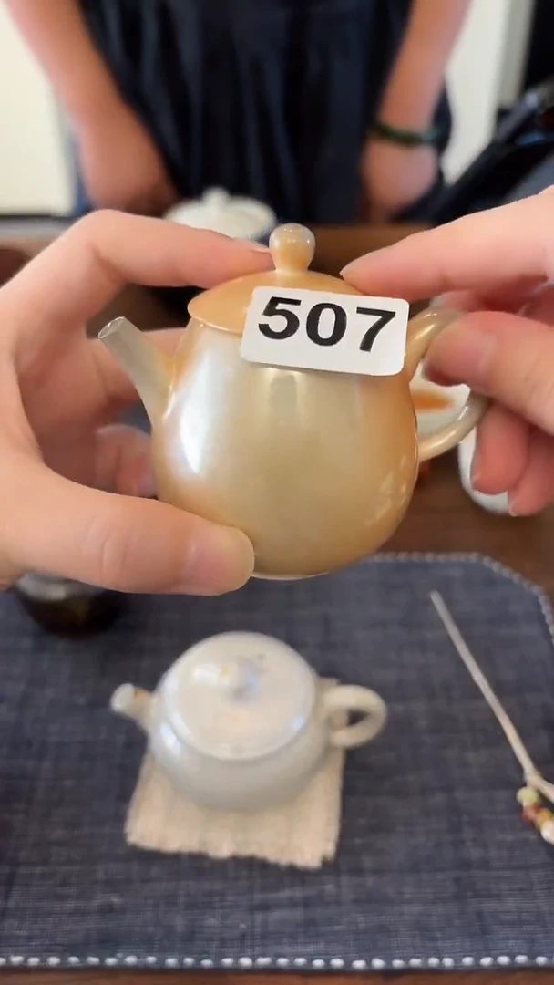 摆件507小壶好看