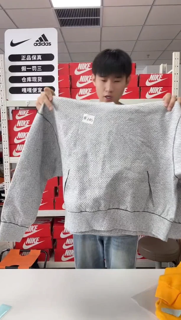 短袖245编码 尺码 150衣长胸围 正品
