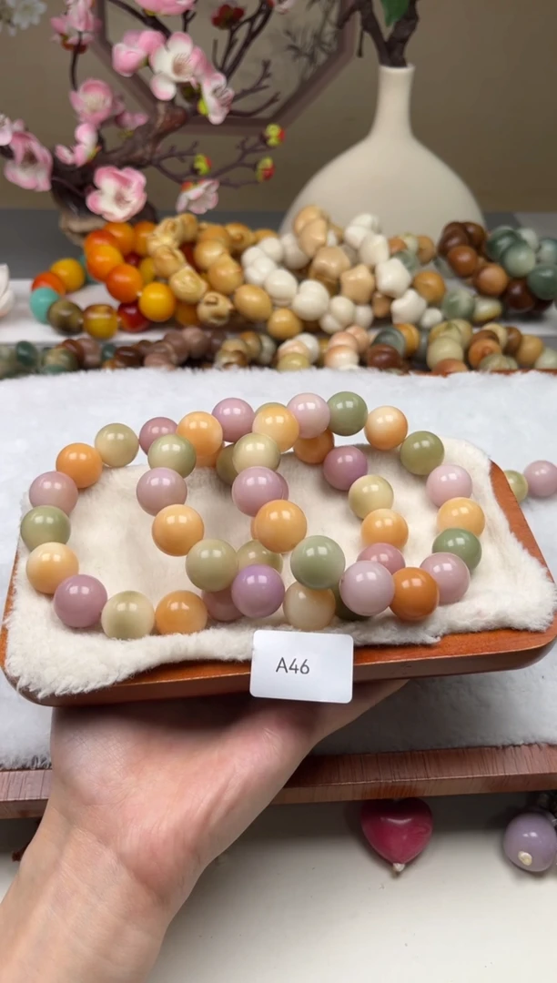 菩提根/象牙果吊坠瑕A46圆珠16mm一串随机