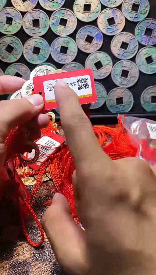 铜A095公博85分大清五帝钱串(斐龍）