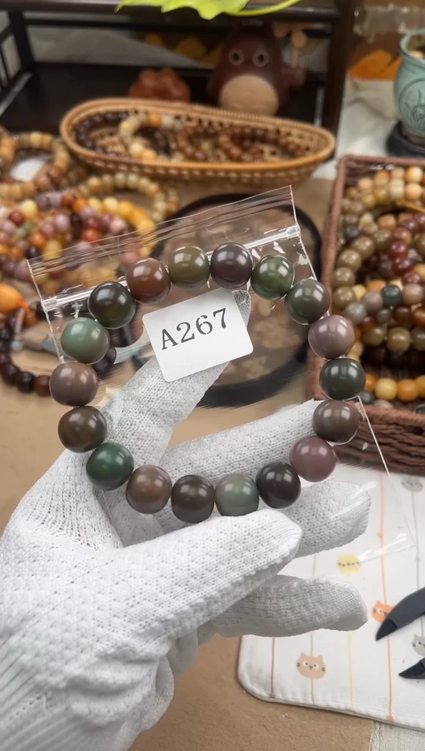 手串菩提根/象牙果a267 卡15 干磨微瑕欧若拉