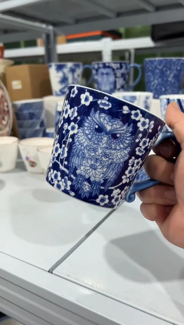 杯子骨瓷（原盒）釉下彩 青花 马克杯一个