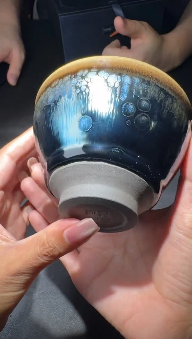 茶盏陈祥松星穹盏128