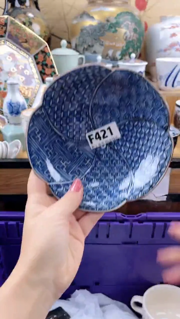 玉*==============f421