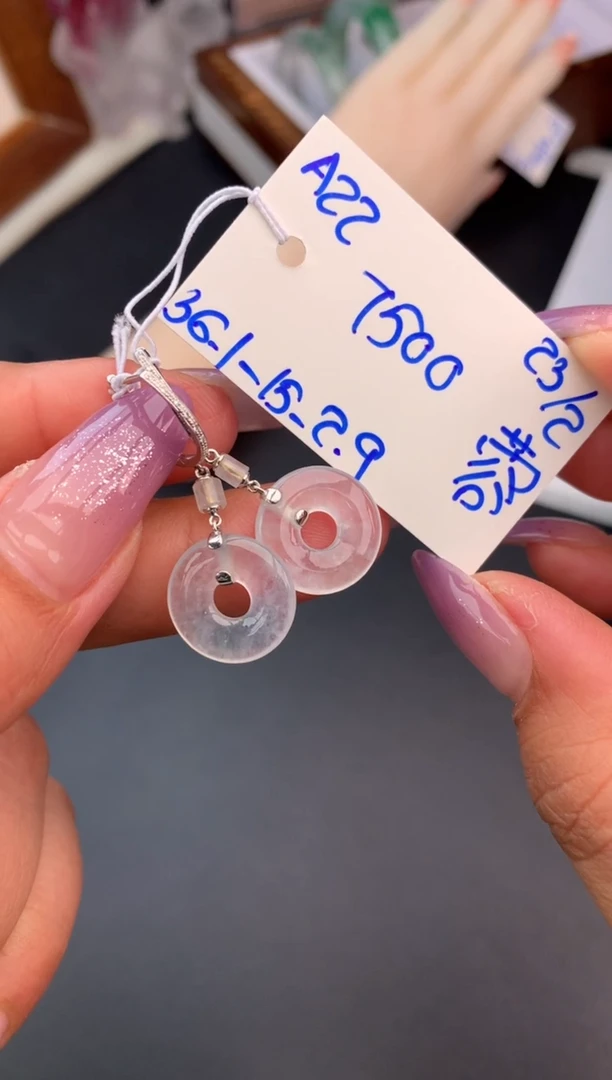 【闪购商品】翡翠耳饰18K金镶嵌耳坠